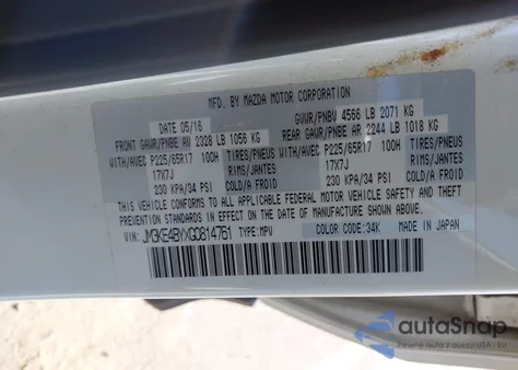 2016 Mazda Cx-5 Sport from USA, damaged, VIN JM3KE4BYXG0814761